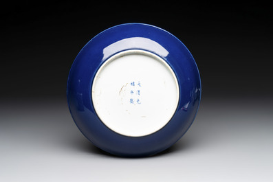 A Chinese sacrificial blue-glazed plate, Guangxu mark and of the period
