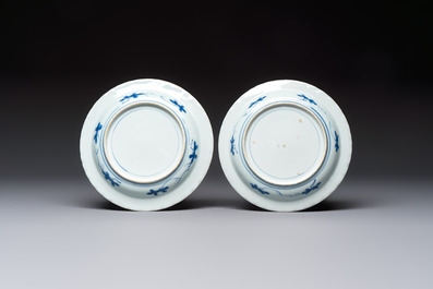 A pair of Chinese blue and white 'Scheveningen' or 'Nabeshima' plates, Kangxi/Yongzheng