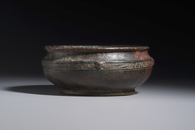 A rare Chinese inscribed archaic bronze food vessel, 'Gui 簋', Shang