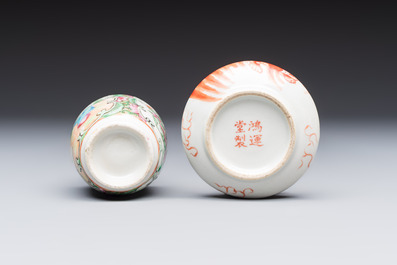 A varied collection of 13 Chinese famille rose wares, Yongzheng and later