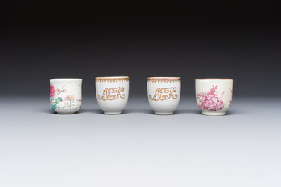A varied collection of 13 Chinese famille rose wares, Yongzheng and later