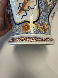 An exceptional polychrome Dutch Delft five-piece garniture in Chinese Kangxi style, first quarter 18th C.