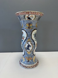 An exceptional polychrome Dutch Delft five-piece garniture in Chinese Kangxi style, first quarter 18th C.