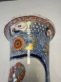 An exceptional polychrome Dutch Delft five-piece garniture in Chinese Kangxi style, first quarter 18th C.