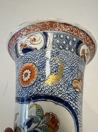 An exceptional polychrome Dutch Delft five-piece garniture in Chinese Kangxi style, first quarter 18th C.