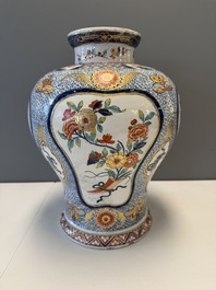 An exceptional polychrome Dutch Delft five-piece garniture in Chinese Kangxi style, first quarter 18th C.