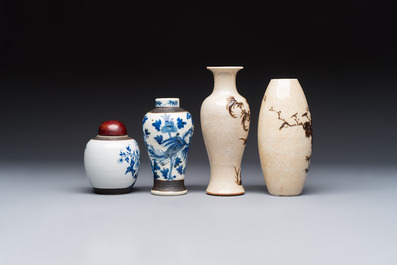 Three Chinese Nanking crackle-glazed vases, a blue and white vase, a bowl and a jar with a wooden cover, Yongzheng and Chenghua marks, 19th C.