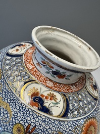An exceptional polychrome Dutch Delft five-piece garniture in Chinese Kangxi style, first quarter 18th C.