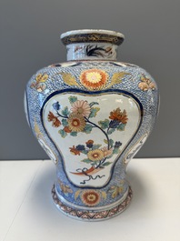 An exceptional polychrome Dutch Delft five-piece garniture in Chinese Kangxi style, first quarter 18th C.