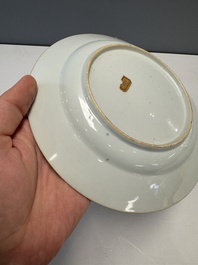 A rare Chinese doucai 'Commedia dell&rsquo;arte' 'South Sea Bubble' plate, Kangxi, ca. 1720