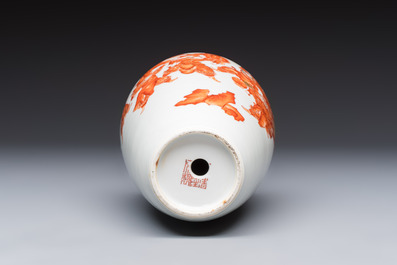 A Chinese iron-red and gilt-decorated vase with a narrative design, Qianlong mark, 19th C.