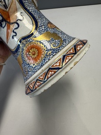 An exceptional polychrome Dutch Delft five-piece garniture in Chinese Kangxi style, first quarter 18th C.