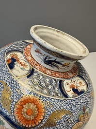An exceptional polychrome Dutch Delft five-piece garniture in Chinese Kangxi style, first quarter 18th C.