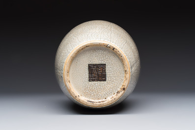 Three Chinese Nanking crackle-glazed vases, a blue and white vase, a bowl and a jar with a wooden cover, Yongzheng and Chenghua marks, 19th C.