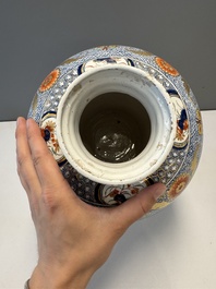 An exceptional polychrome Dutch Delft five-piece garniture in Chinese Kangxi style, first quarter 18th C.