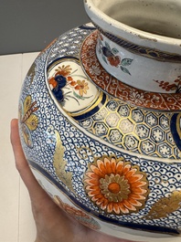 An exceptional polychrome Dutch Delft five-piece garniture in Chinese Kangxi style, first quarter 18th C.