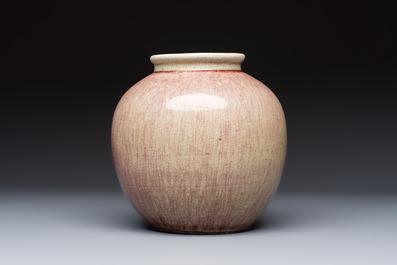 A Chinese peachbloom-glazed globular vase, 19th C.