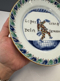 A rare Chinese doucai 'Commedia dell&rsquo;arte' 'South Sea Bubble' plate, Kangxi, ca. 1720