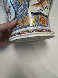 An exceptional polychrome Dutch Delft five-piece garniture in Chinese Kangxi style, first quarter 18th C.