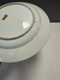 A rare Chinese doucai 'Commedia dell&rsquo;arte' 'South Sea Bubble' plate, Kangxi, ca. 1720