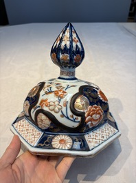 A French Imari-style 'Phoenixes' vase and cover with relief design, Samson, Paris, 19th C.