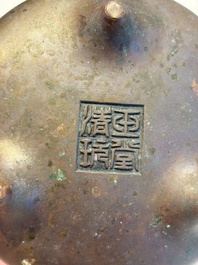 A Chinese bronze handled tripod censer, Yu Tang Jing Wan 玉堂精玩 mark, 17th C.
