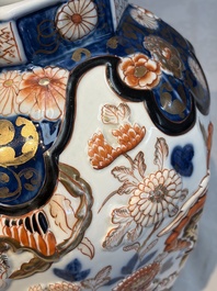 A French Imari-style 'Phoenixes' vase and cover with relief design, Samson, Paris, 19th C.