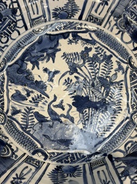 A very large Chinese blue and white 'Kraak' dish with geese by the water, Wanli