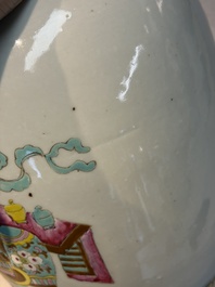 A Chinese famille rose 'Antiquities' vase and a covered jar, 19th C.