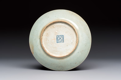 Eight Chinese famille rose wares, 19/20th C.