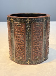 A Chinese gilt black-lacquered huanghuali brush pot with chilong design, Kangxi/Yongzheng