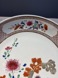 A pair of Chinese famille rose dishes with floral design, Qianlong