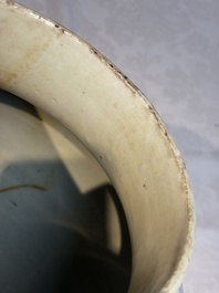 A Chinese blue and white vase with narrative design, Kangxi