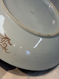 A pair of Chinese famille rose dishes with floral design, Qianlong