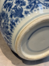 A Chinese blue and white rouleau vase with floral design, Kangxi