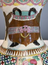 A Chinese famille rose 'Antiquities' vase and a covered jar, 19th C.