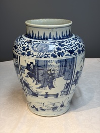 A Chinese blue and white vase with narrative design, Kangxi