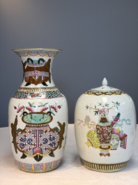 A Chinese famille rose 'Antiquities' vase and a covered jar, 19th C.
