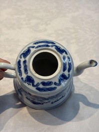 A Chinese blue and white 'Buddhist Lion' teapot, covered bowl and a saucer, various marks, 19th C.