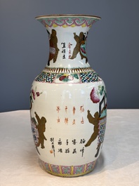 A Chinese famille rose 'Antiquities' vase and a covered jar, 19th C.