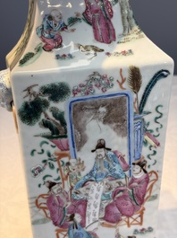 A Chinese famille rose square vase with narrative design, 19th C.