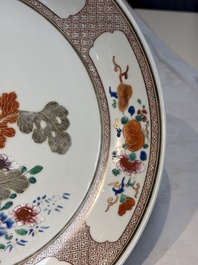 A pair of Chinese famille rose dishes with floral design, Qianlong