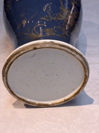 A Chinese gilt-decorated powder-blue-ground 'Phoenix among Blossoming Branches' vase, Qianlong