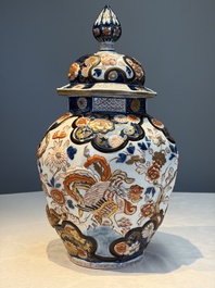 A French Imari-style 'Phoenixes' vase and cover with relief design, Samson, Paris, 19th C.