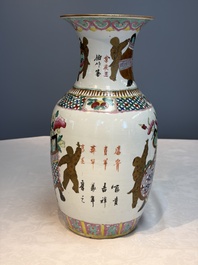 A Chinese famille rose 'Antiquities' vase and a covered jar, 19th C.