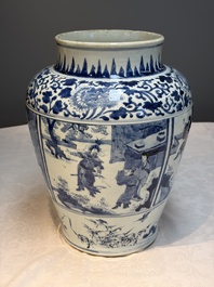 A Chinese blue and white vase with narrative design, Kangxi