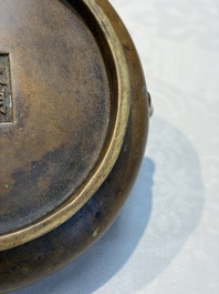 A Chinese double-handled bronze incense burner, Xuande mark, 17/18th C.