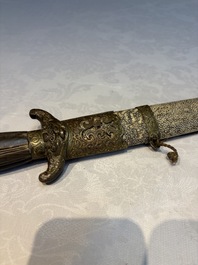 A rare set of Chinese double swords and scabbard, &lsquo;Shuangjian&rsquo;, Longquan mark, 19th C.