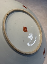 Two Chinese famille rose 'Antiquities' dishes, Guangxu marks, 19/20th C.