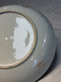 A pair of Chinese famille rose dishes with floral design, Qianlong